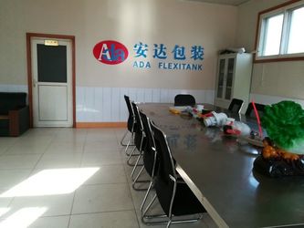 Porcelana Qingdao ADA Flexitank Co., Ltd